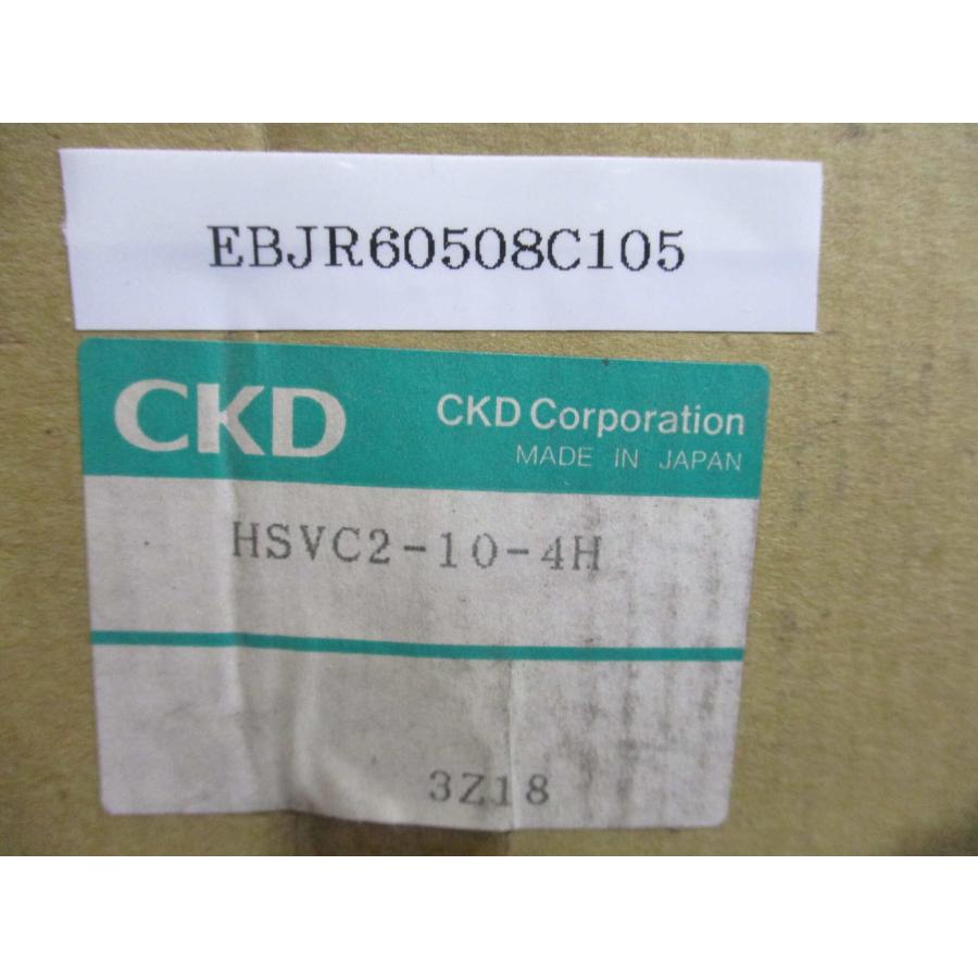 新古 CKD HSVC2-10-4H 手動切換弁 HSVシリーズ(EBJR60508C105 