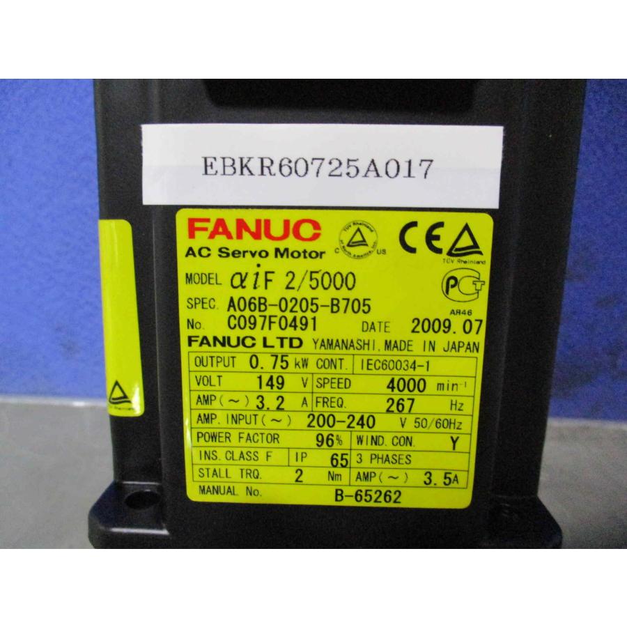 新古 FANUC aiF 2/5000 A06B-0205-B705 サーボモータ/A860-2010-T341 (EBKR60725A017)の画像