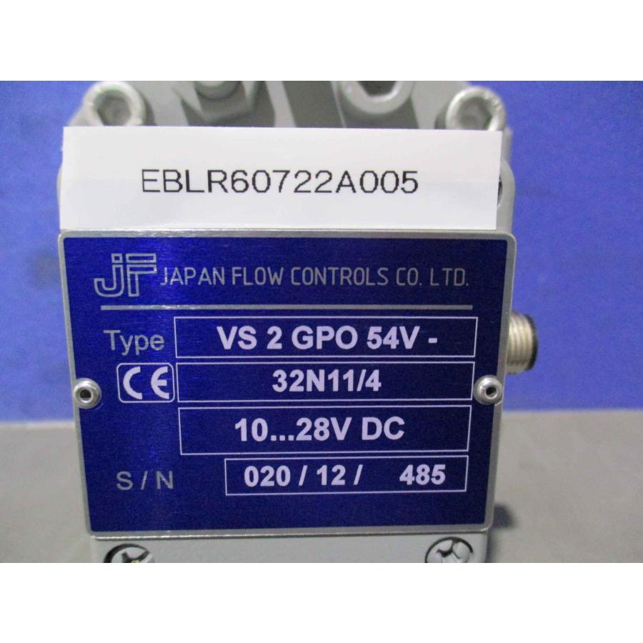 新古 JF VS 2 GPO 54V- 10-28VDC(EBLR60722A005)の画像