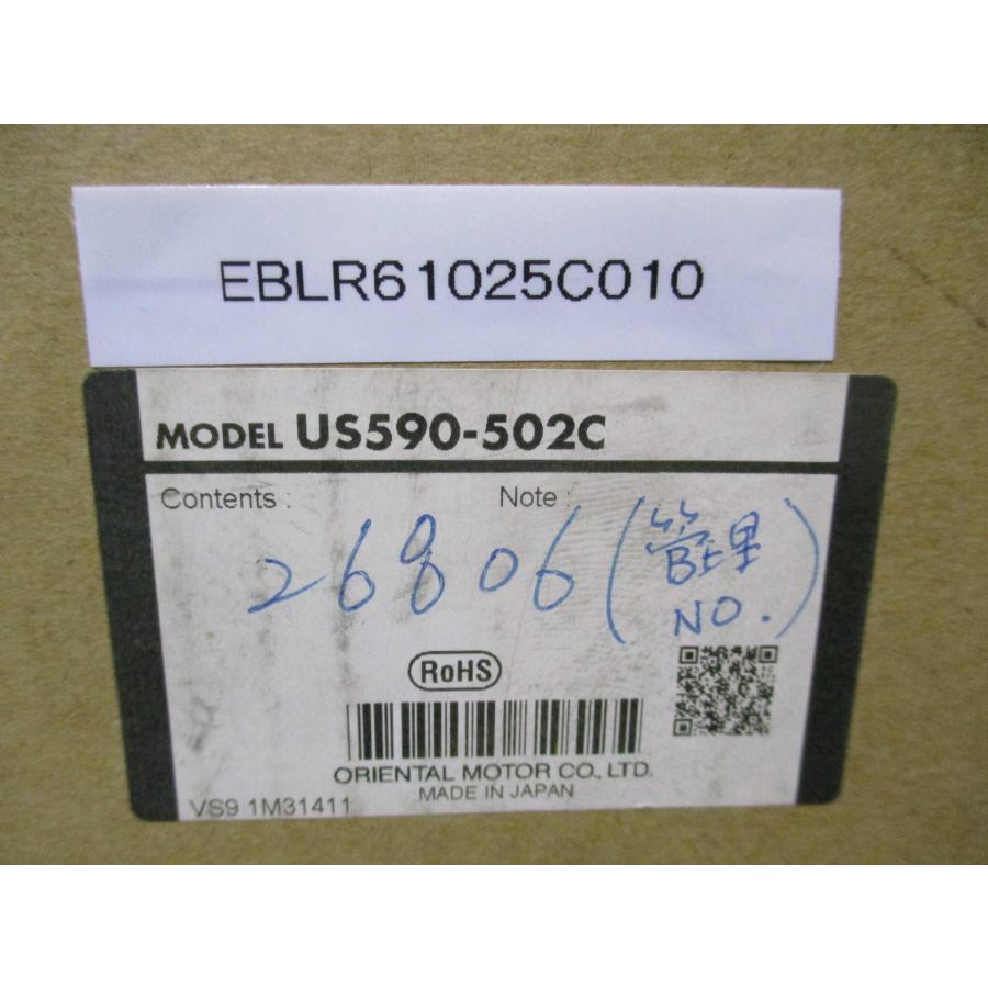 新古 ORIENTAL MOTOR SPEED CONTROL MOTOR M590-502C 90W /US590-02CT SPEED CONTROLUNIT (EBLR61025C010)