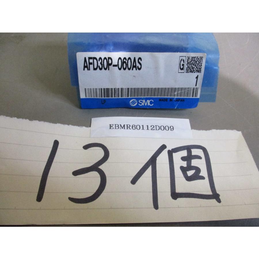 ※Dさく※【ほぼ美品】日本製　細部まで調整済　FR55トーンジェネレーター 7012Z-90 / 7012Z-120｜開き角度制限付きドアクローザー