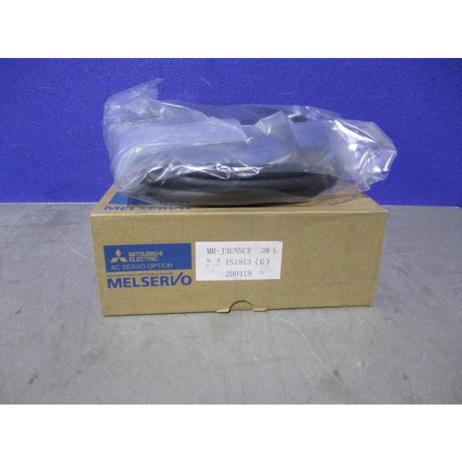 新古 MITSUBISHI MR-J3ENSCBL20M-L ENCODER CABLE (EBMR60328B037)