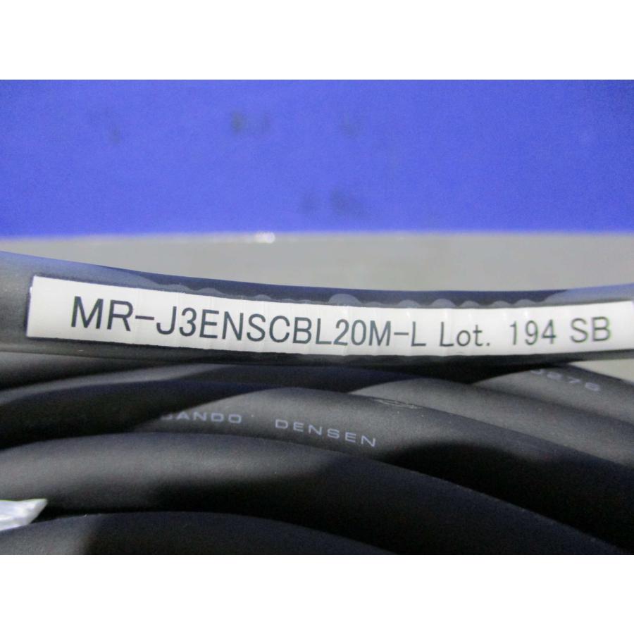 新古 MITSUBISHI MR-J3ENSCBL20M-L ENCODER CABLE (EBMR60328B037)