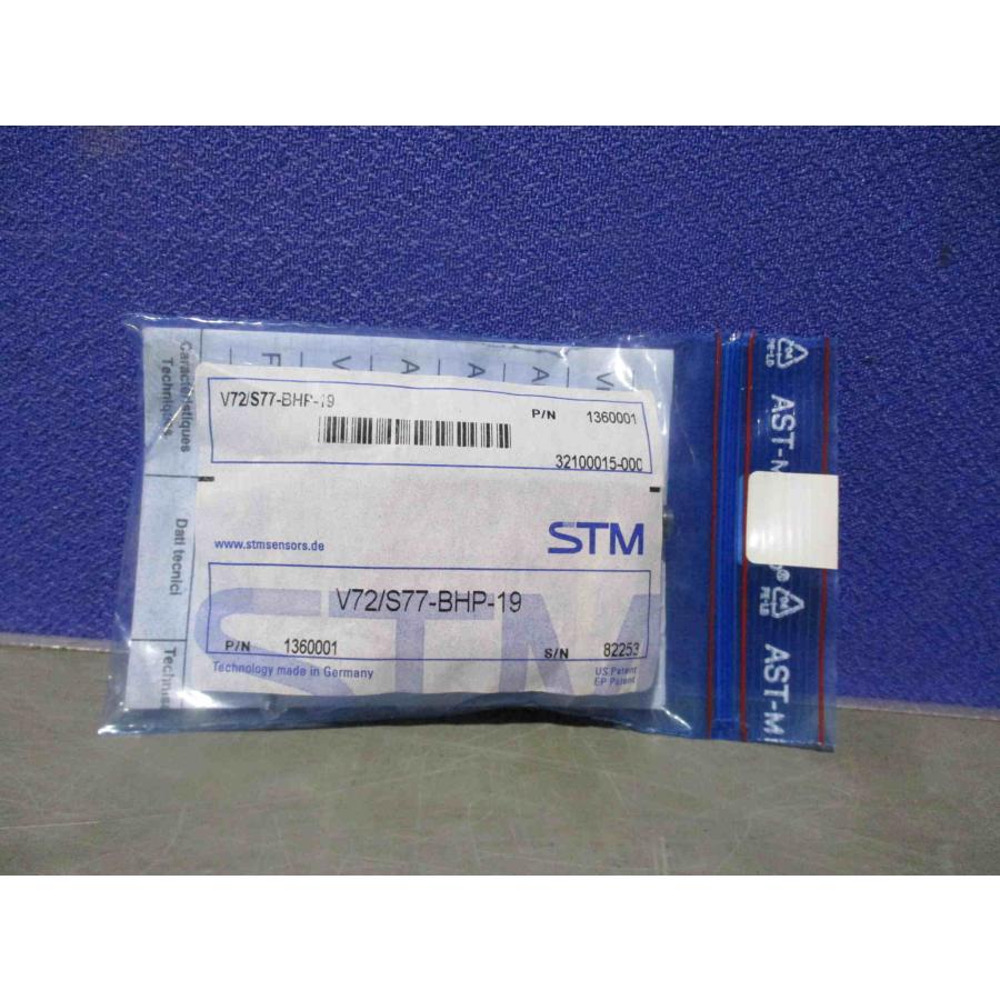 新古 STM V72/S77-BHP-19 (EBMR60403D085) : growdetrading Yahoo!ショップ - 通販 ...