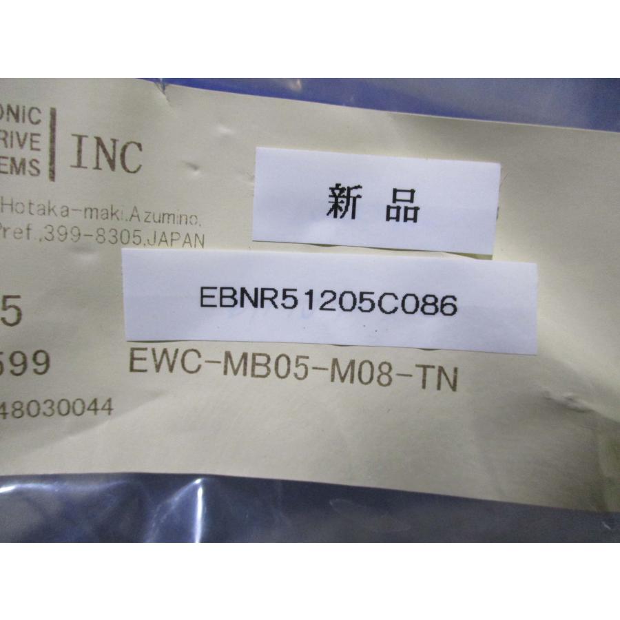 新古 INC EWC-MB05-M08-TN モータ用中継ケーブル (EBNR51205C086) : growdetrading Yahoo ...