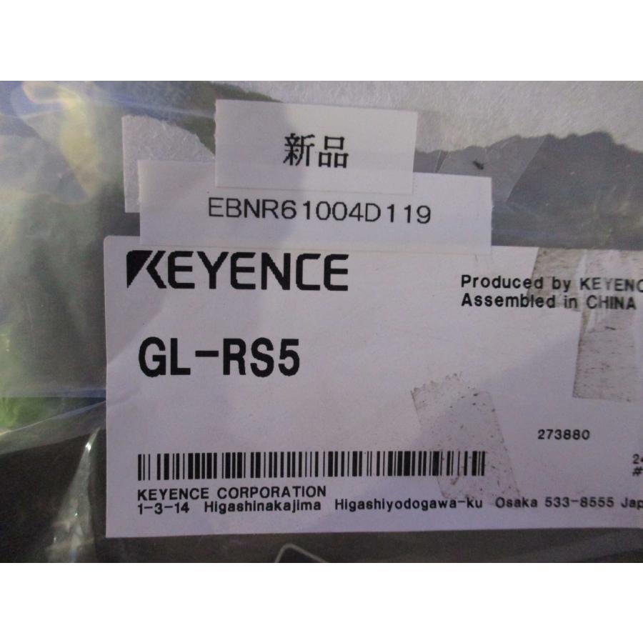 新古 Keyence GL-RS5 セーフティライトカーテン 連結ケーブル 2個