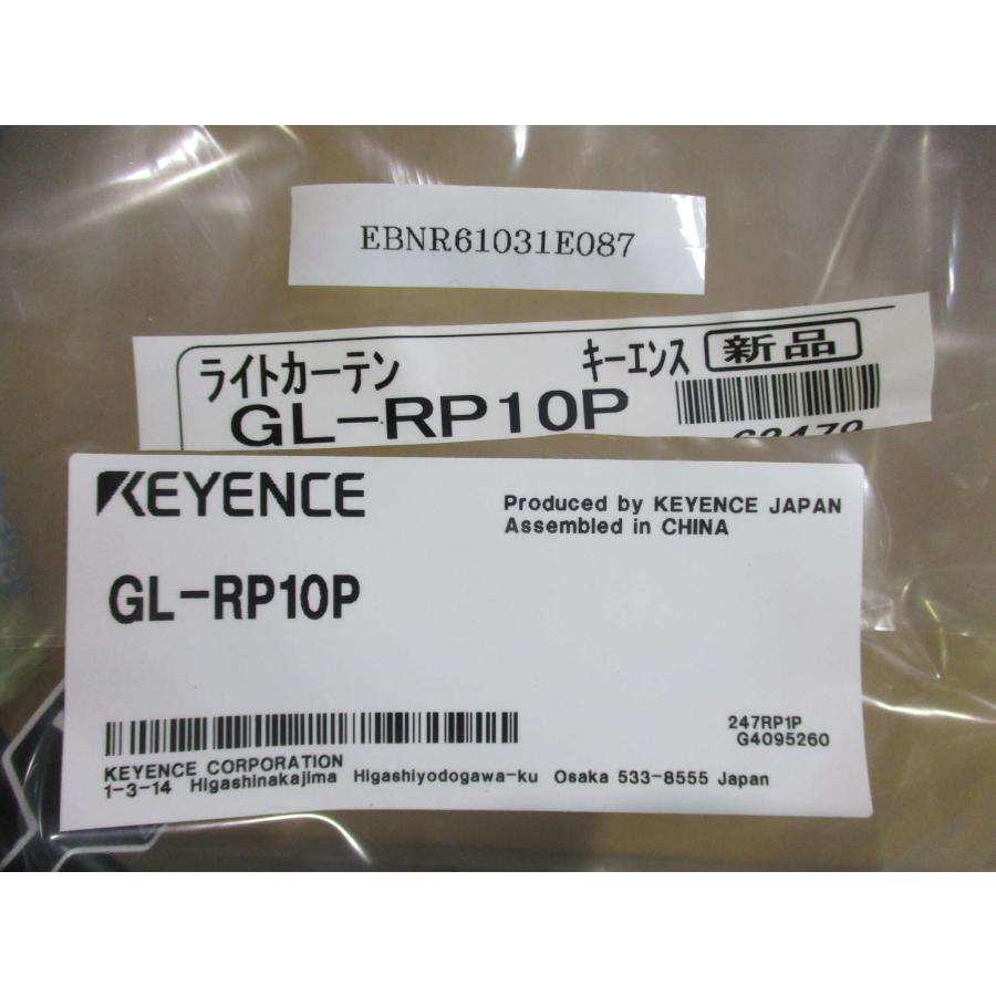 新古 Keyence GL-RP10P セーフティライトカーテン 本体接続ケーブル