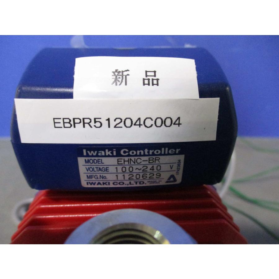 新古 IWAKI EHNC-BR 電磁供給メータリングポンプ (EBPR51204C004 新古 IWAKI EHNC-BR 電磁供給メータリングポンプ (EBPR51204C004
