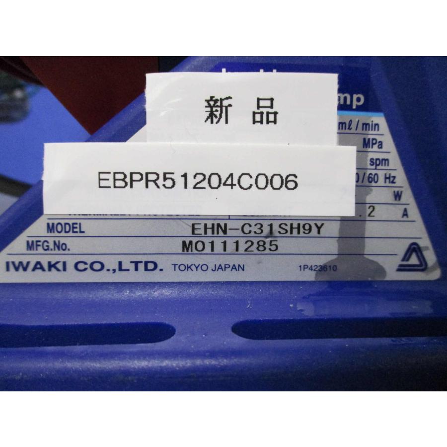新古 Iwaki EHN-C31SH9Y 電磁定量ポンプ (EBPR51204C006 新古 Iwaki EHN-C31SH9Y 電磁定量ポンプ (EBPR51204C006
