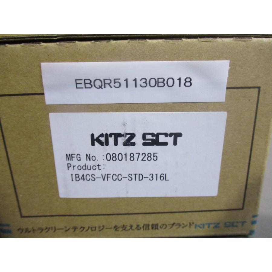 新古 KITZ SCT SUPER CLEAN GAS FLUID COMPONENTS IB4CS-VFCC-STD-316L  高純度ガス系バルブ (EBQR51130B018)｜growdetradingltd｜02