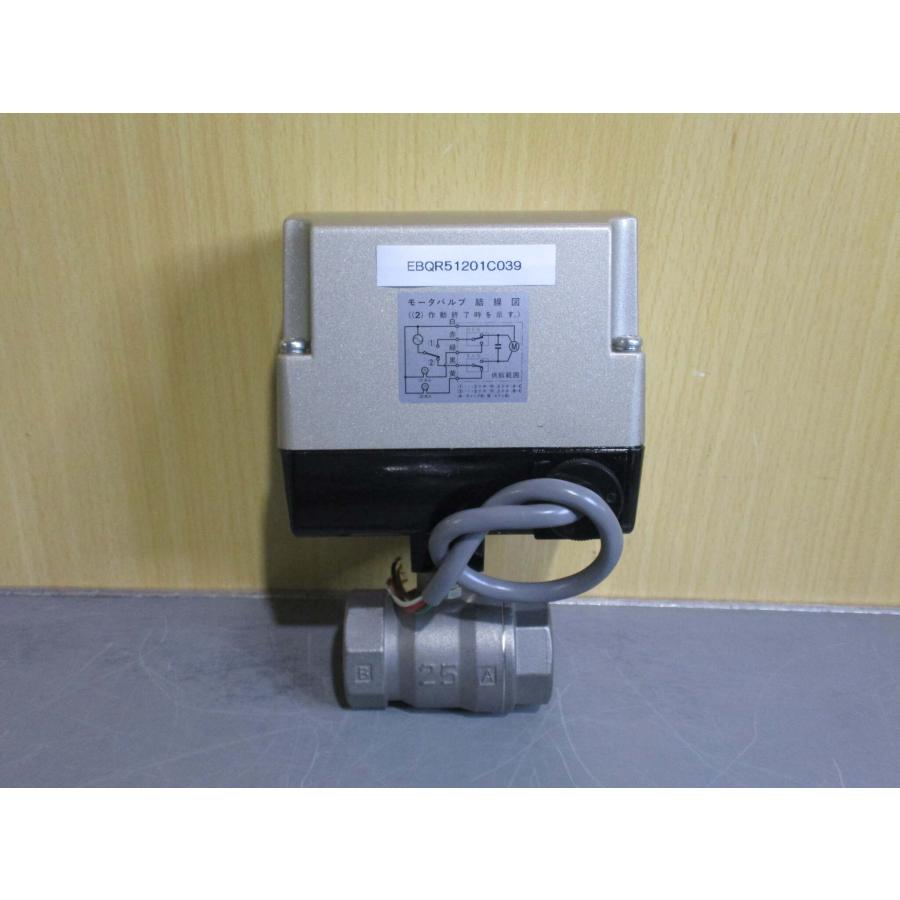 中古 CKD MXB1-25X0452 電動式ボールバルブ (EBQR51201C039