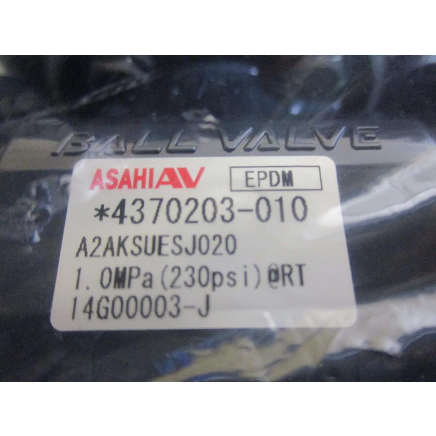新古 KONAN TA2A-0402R-00 ロータリーアクチュエーター 新古 KONAN TA2A-0402R-00 ロータリーアクチュエーター