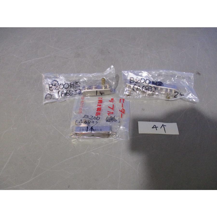 Industrial electronic digital thermostat control , aluminum programmable tempera