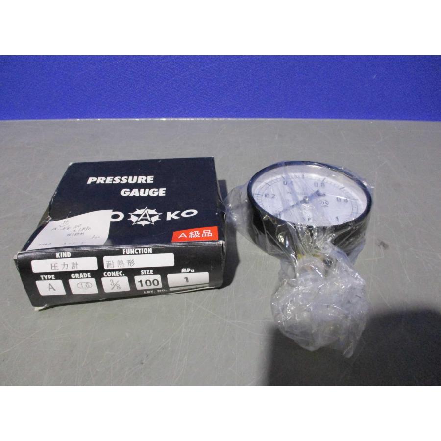 圧力計(新古品) 新古東洋計器興業 一般圧力計 JIS B7505-1 A級品圧力計(EBQR51206B119