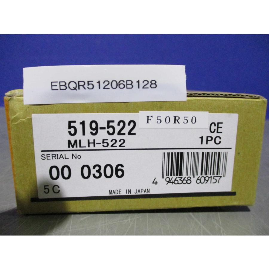 ⭐︎ぴろろ⭐︎様確認用 新古ミツトヨ プローブ（レバー）（519-522） MLH-522?(EBQR51206B128