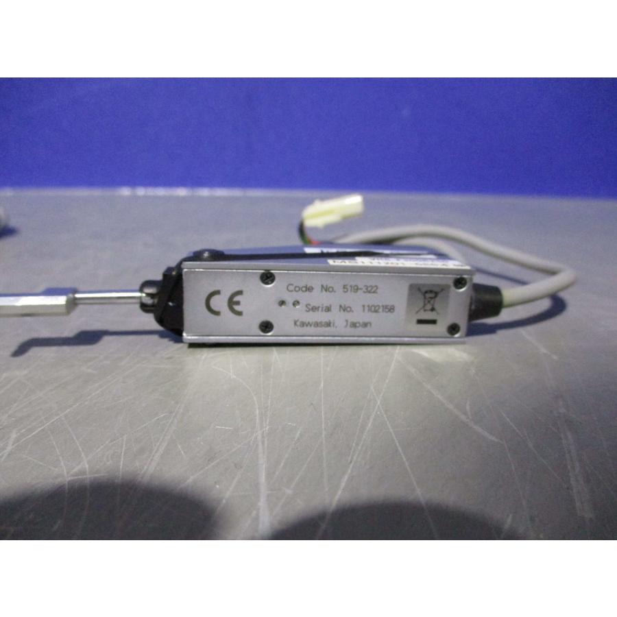 新古ミツトヨ プローブ（レバー）（519-522） MLH-522?(EBQR51206B128