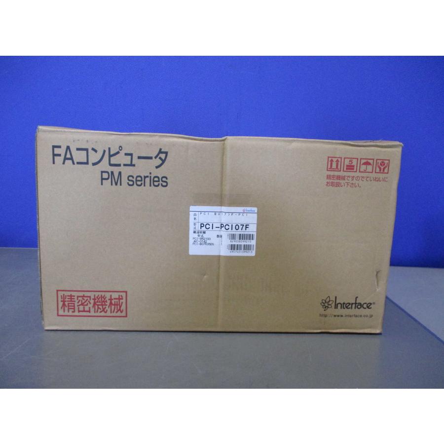 新古 INTERFACE スロットショートサイズ拡張ユニット バス