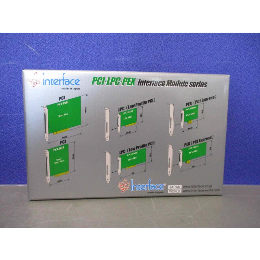 新古 INTERFACE スロットショートサイズ拡張ユニット バス