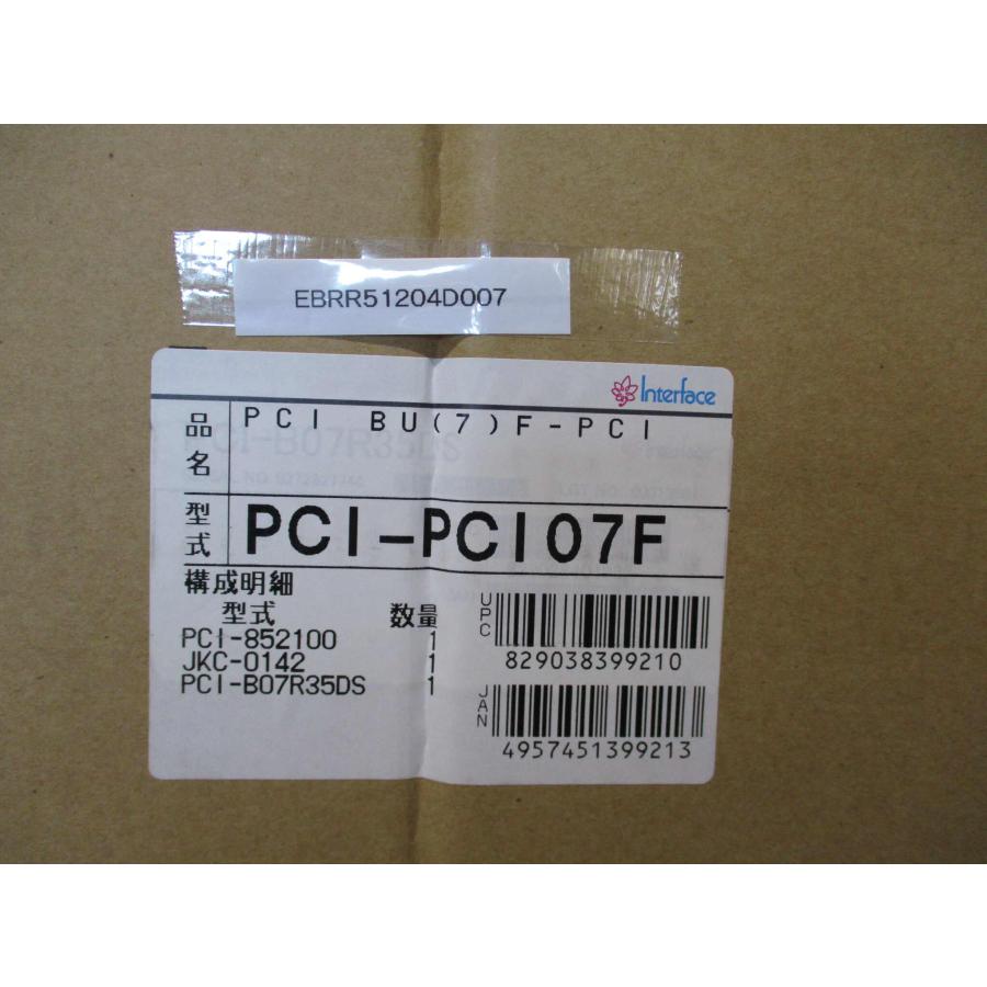 最安値 PSA10 Reバース ベルファスト P014 PP サイン 64-1188-98 ハウジング 1TS 26804010 【AXEL】 アズワン