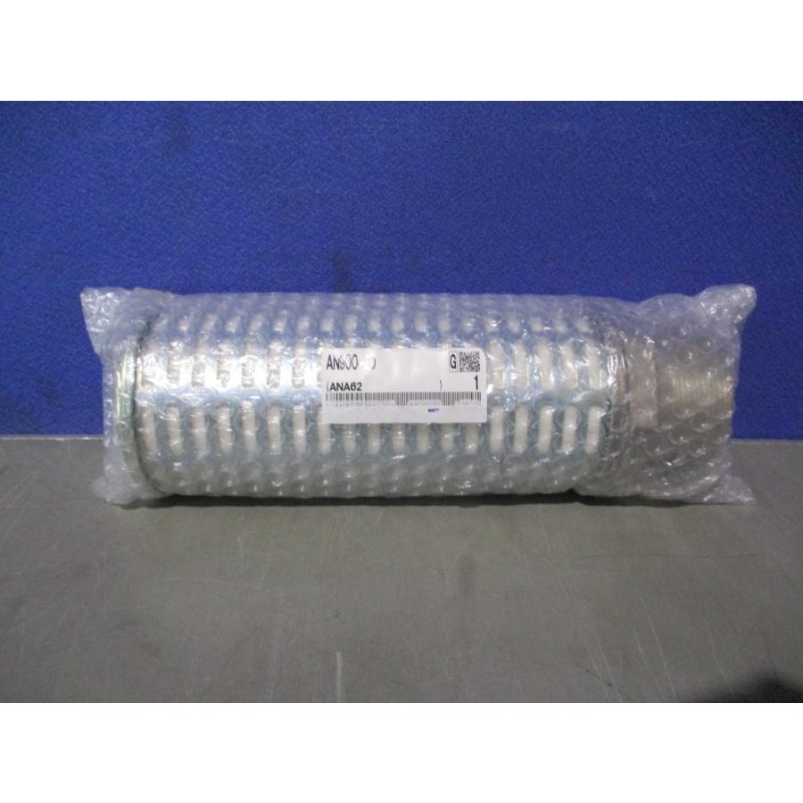 新古 SMC AN900-20 サイレンサ 金属ボディタイプ (EBRR61109C056) : growdetrading Yahoo ...