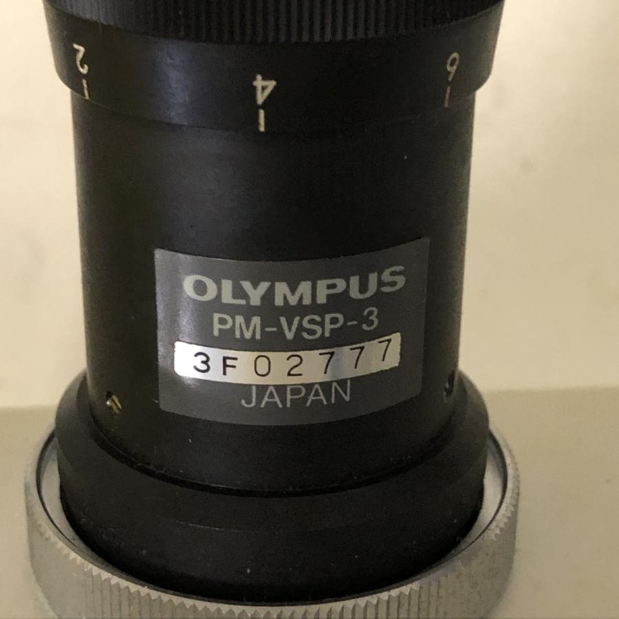 OLYMPUS PM-30 EXPOSURE CONTROL UNIT PM-VSP-3 PM-PB30 顕微鏡