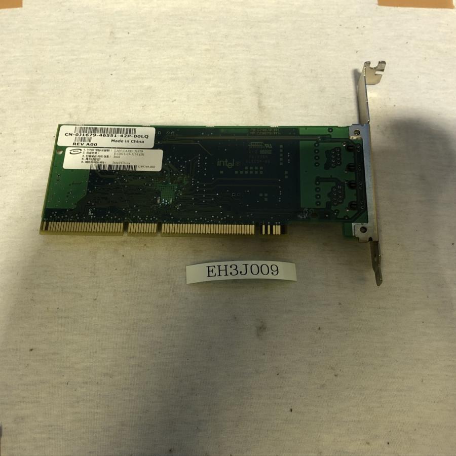 Intel Dual Port Lan Card J1679 EG021031161 (B) EH3J009