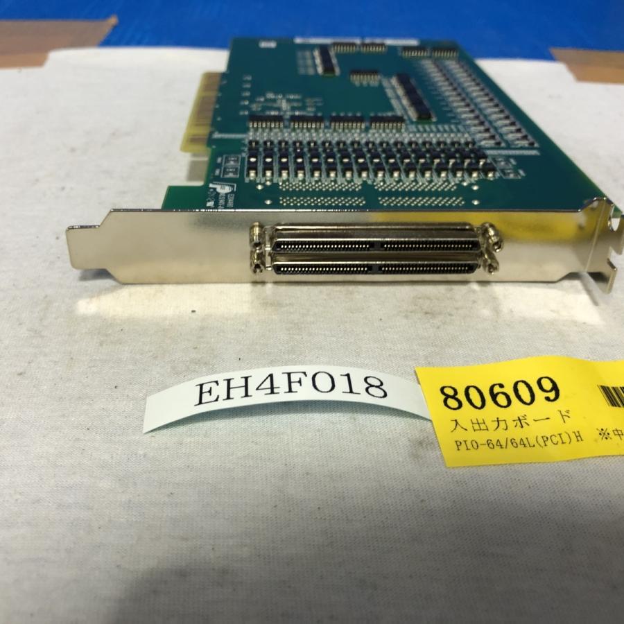 専門店では コンテック PIO-64 64L PCI H PCI対応 絶縁型デジタル入