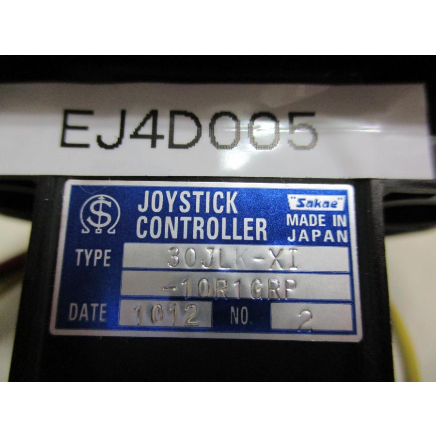 Sakae 30JLK-XI-10R1GRP ジョイスティックコントローラ
