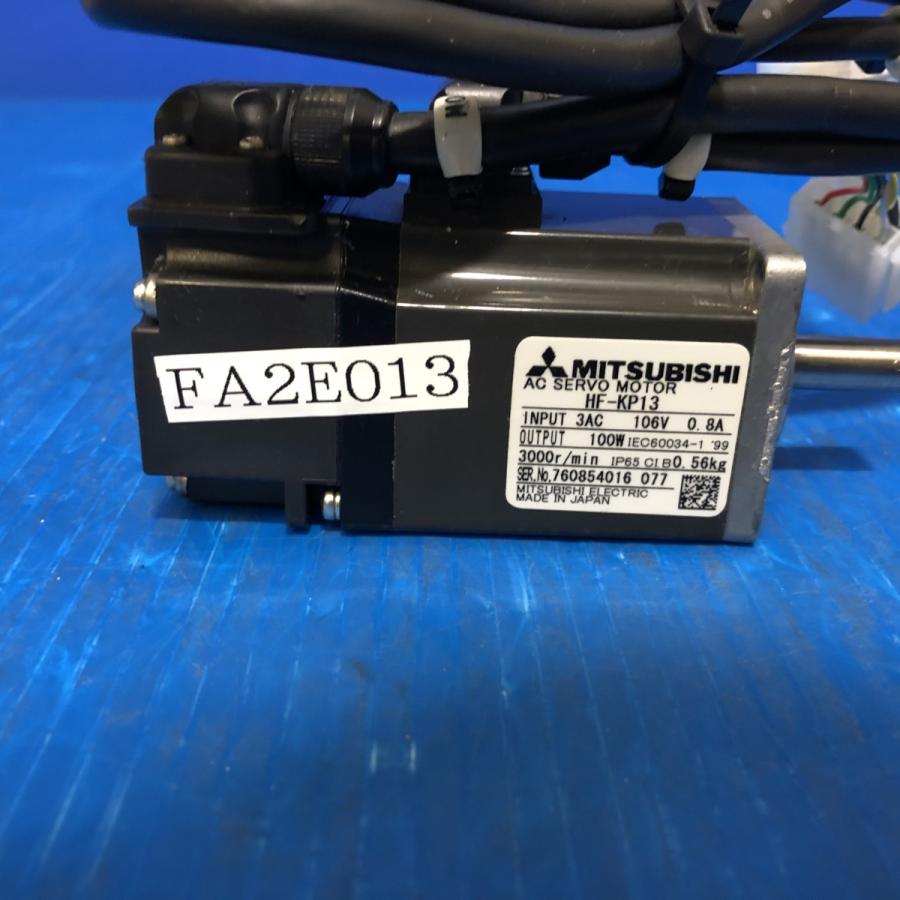 サーボモーター HF-KN23 HF-KN23 | ワンタッチサーボモータ HF