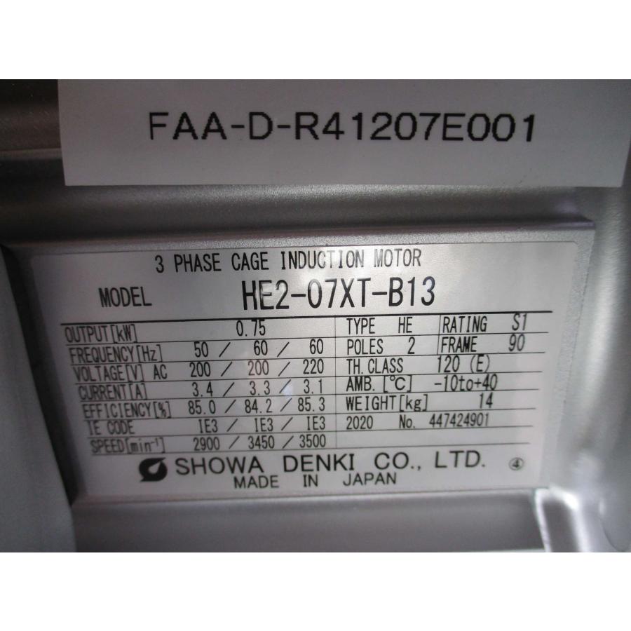 新古 SHOWA DENKI AH-H07G-H012 三相200V 電動送風機/ HE2-07XT 新古 SHOWA DENKI AH-H07G-H012 三相200V 電動送風機/ HE2-07XT