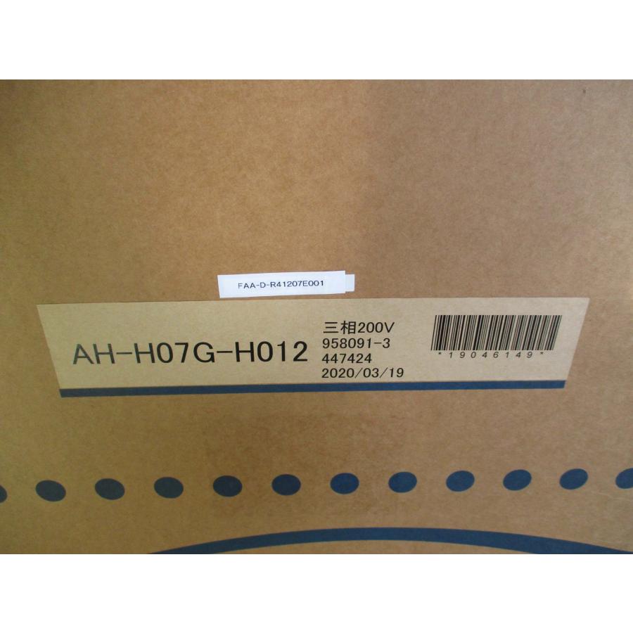 新古 SHOWA DENKI AH-H07G-H012 三相200V 電動送風機/ HE2-07XT 新古 SHOWA DENKI AH-H07G-H012 三相200V 電動送風機/ HE2-07XT