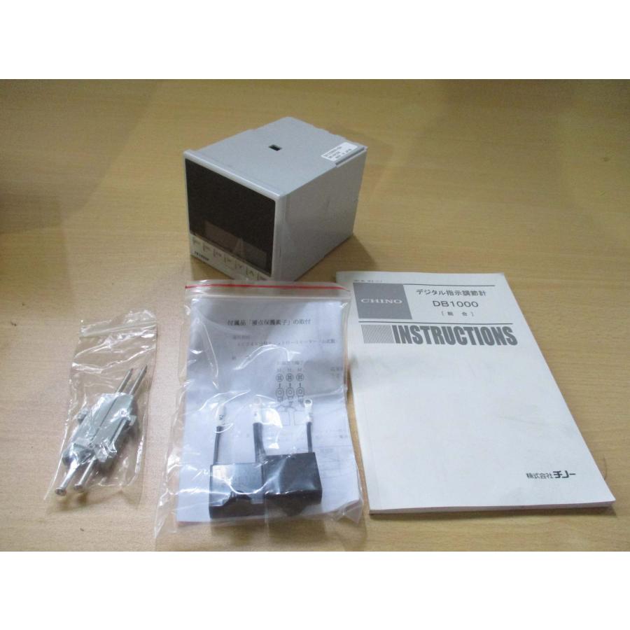 中古 CHINO デジタル指示調節計 DB1000B(DB1020B000-G0A
