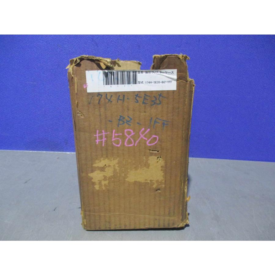 新古 FAIREY FILTRATION 174H-5E35-BZ1FF 油圧フィルターケース(FABR60925C034 ...