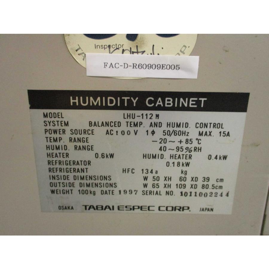 中古TABAI ESPEC LHU-112M ライトスペック(低温)恒温恒湿器 中古TABAI ESPEC LHU-112M ライトスペック(低温)恒温恒湿器