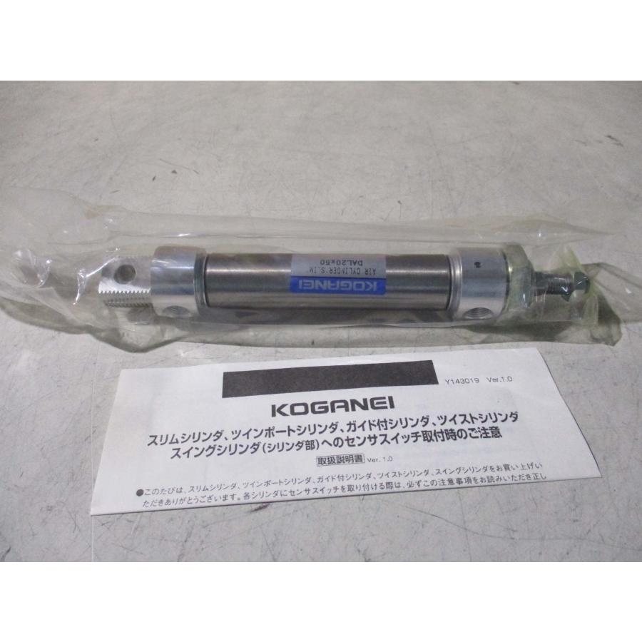 新古 KOGANEI Air Cylinder SLIM DABL20×50 スリムシリンダ ブロック 複動形 DABL25シリーズ