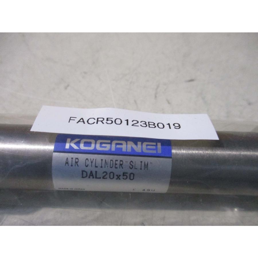 新古 KOGANEI Air Cylinder SLIM DABL20×50 スリムシリンダ ブロック 複動形 DABL25シリーズ