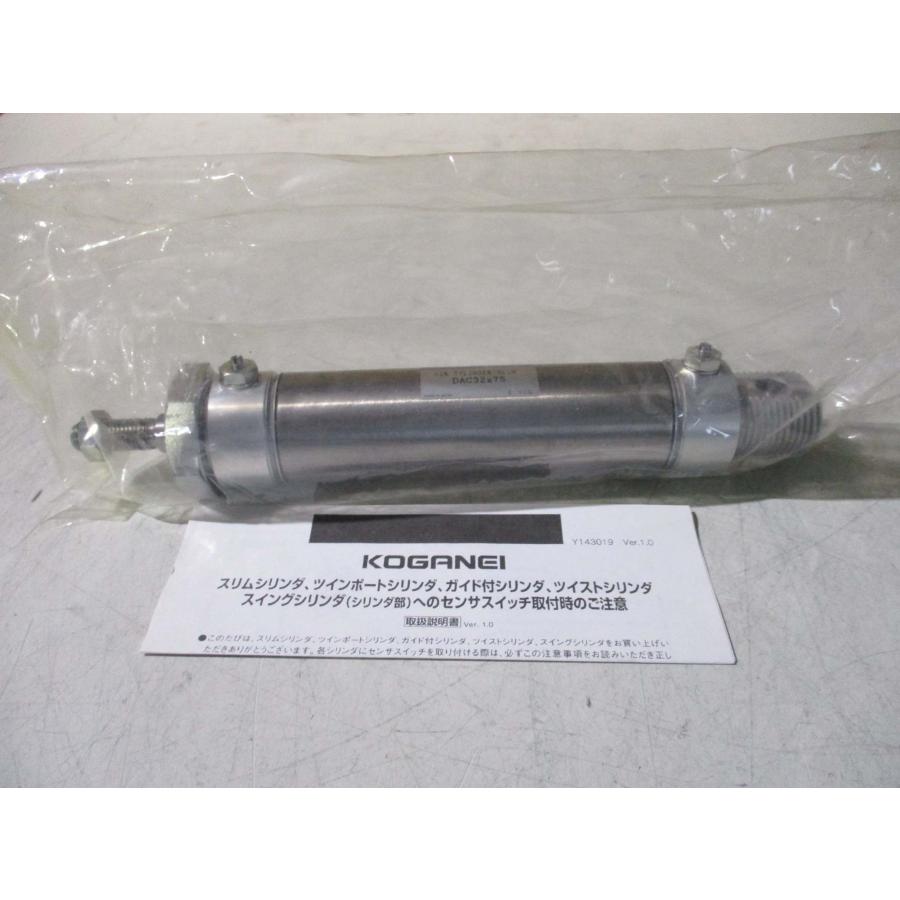 新古 KOGANEI Air Cylinder SLIM DAC32×75 コガネイシリンダー 新古 KOGANEI Air Cylinder SLIM DAC32×75 コガネイシリンダー