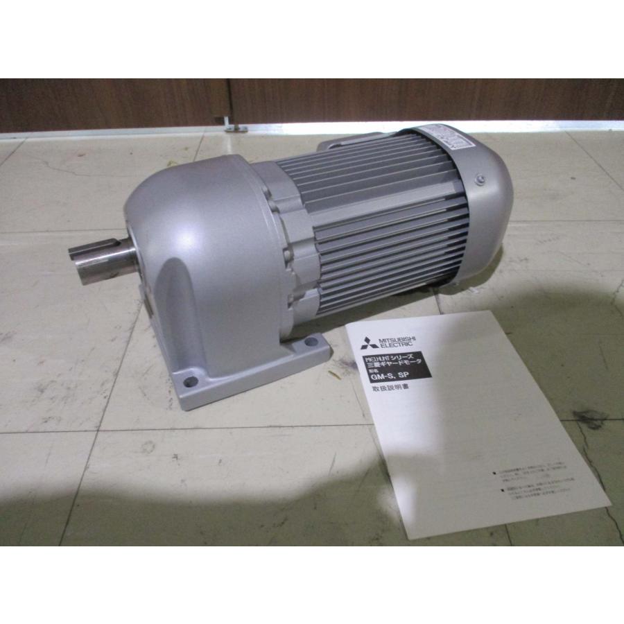 3.18まで送料込　三菱 GM-S ギヤードモーター GM-S 0.4KW 1/20 ギヤードモータ(GM-Sシリーズ) 0.4KW 三菱電機