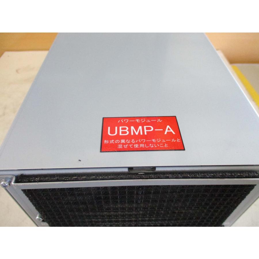 新古 IWASAKI パワーモジュール UBMP-A(FAER41207C002)｜growdetradingltd｜05