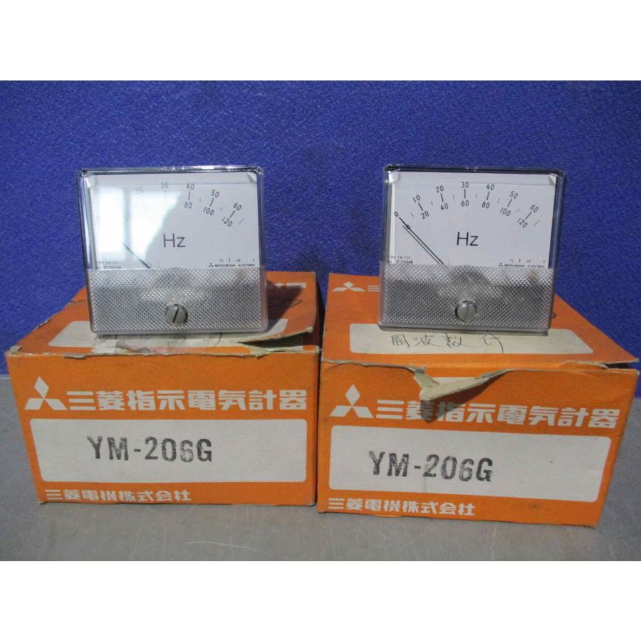 新古 MITSUBISHI YM-206G 汎用インバータ用周波数計 2個(FAER60925B037