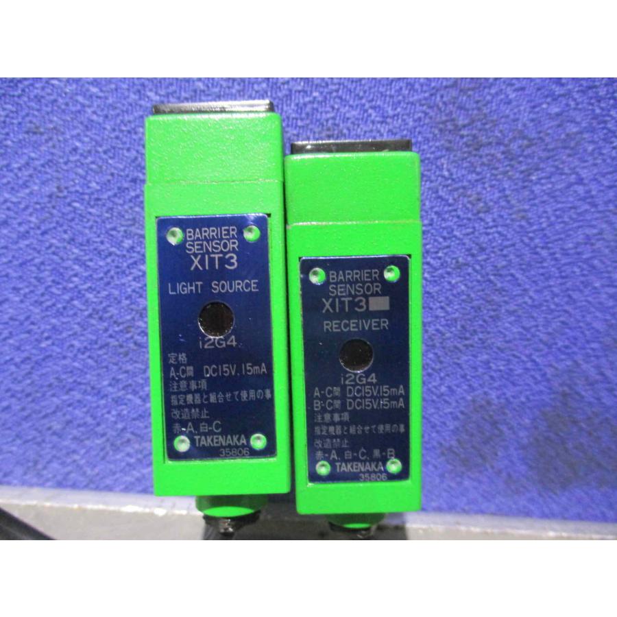 レーザーインターフェイス　FB3 レーザーインターフェイス FB3 613eCOUa6sL._UF350,350_QL50_.jpg