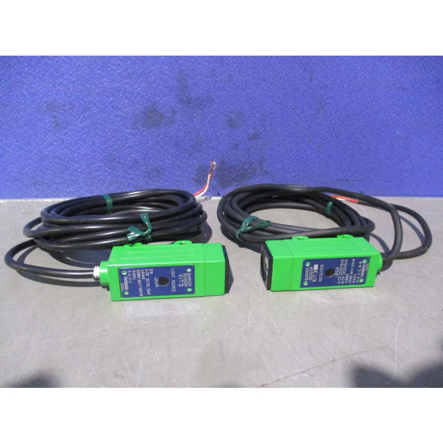 専用なので本人以外購入不可　SALAFE✖️3 専用なので本人以外購入不可 SALAFE✖️3