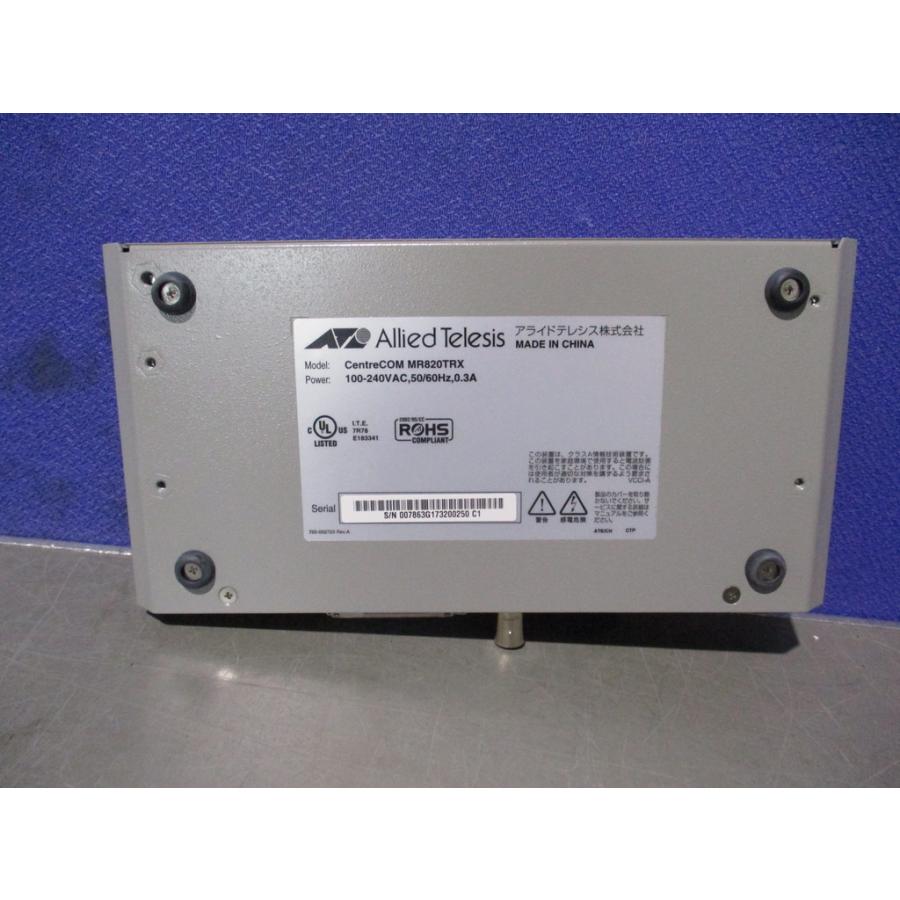 新古 Allied Telesis MR820TRX ユーザーマニュアル 通電ok 