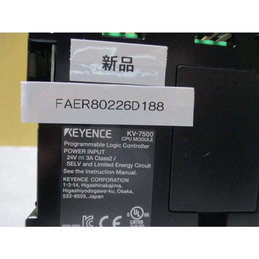 新古 KEYENCE KV-7500 CPU MODULE PLC用CPUモジュール (FAER80226D188