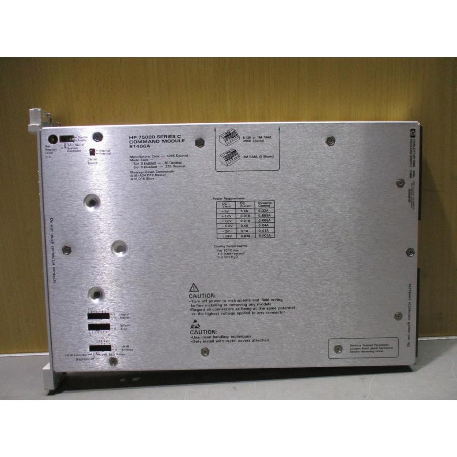 新古 HP E1406A 75000 Series C Command Module VXI GPIB コマンドモジュール (FAER80313C015)の画像