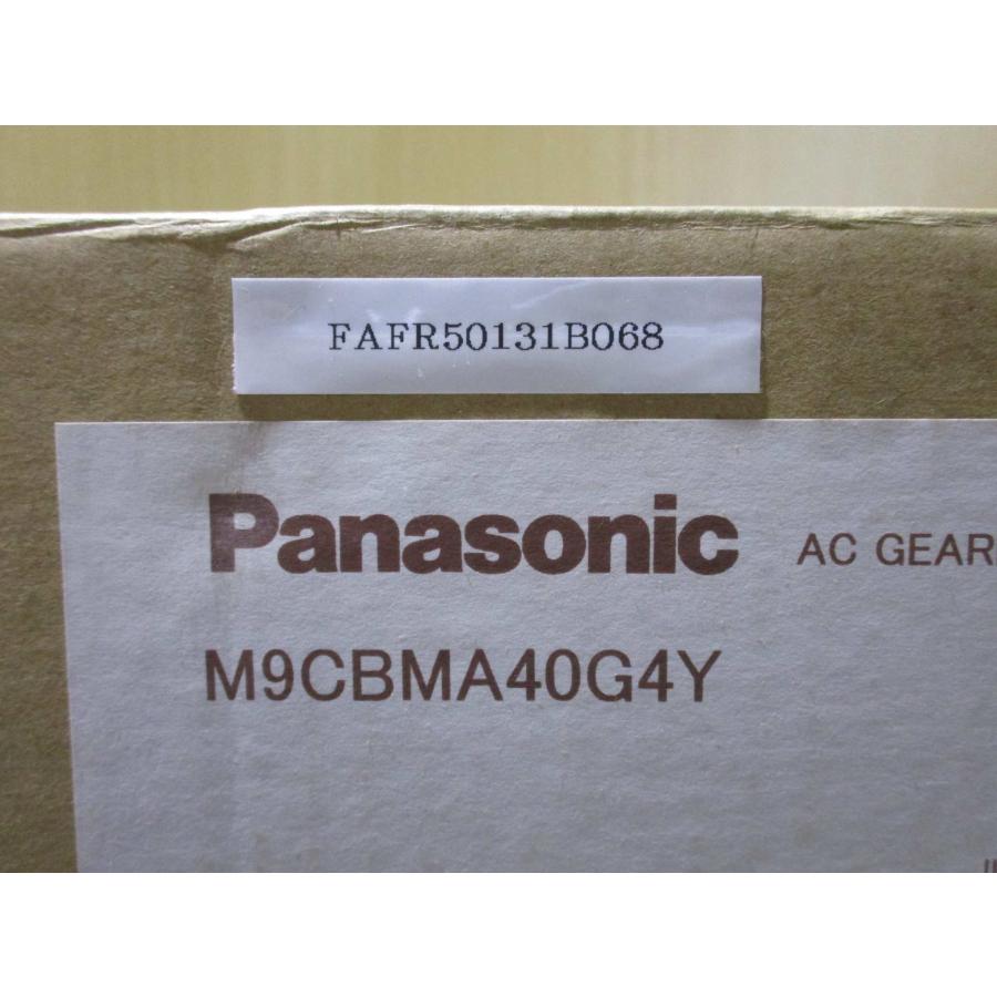 新古 PANASONIC 小形ギャードモータ C&Bモータ M9CBMA40G4Y M9MA40G4YB 