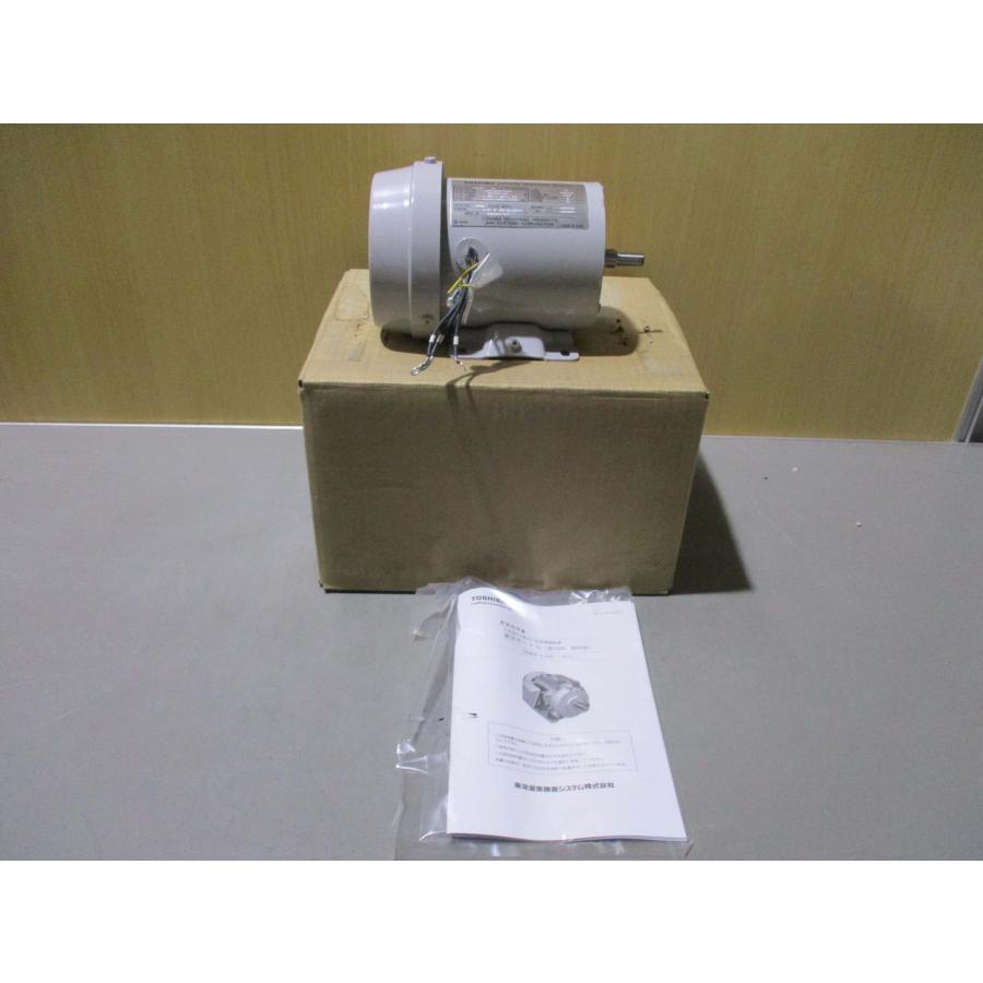 新古 TOSHIBA 3-PHASE INDUCTION MOTOR IK-FBKK8 三相インダクションモーター 0.2kW(FAFR50201D024)｜growdetradingltd｜02