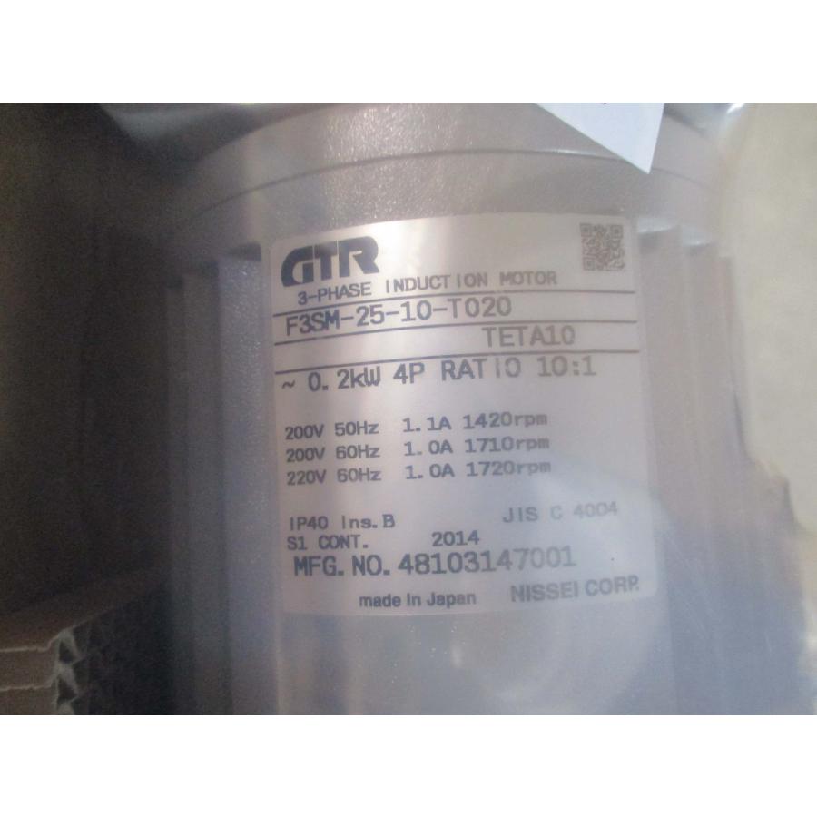 新古 NISSEI GTR ギアモーター F3SM-25 10-TO20A(FAGR50119C010