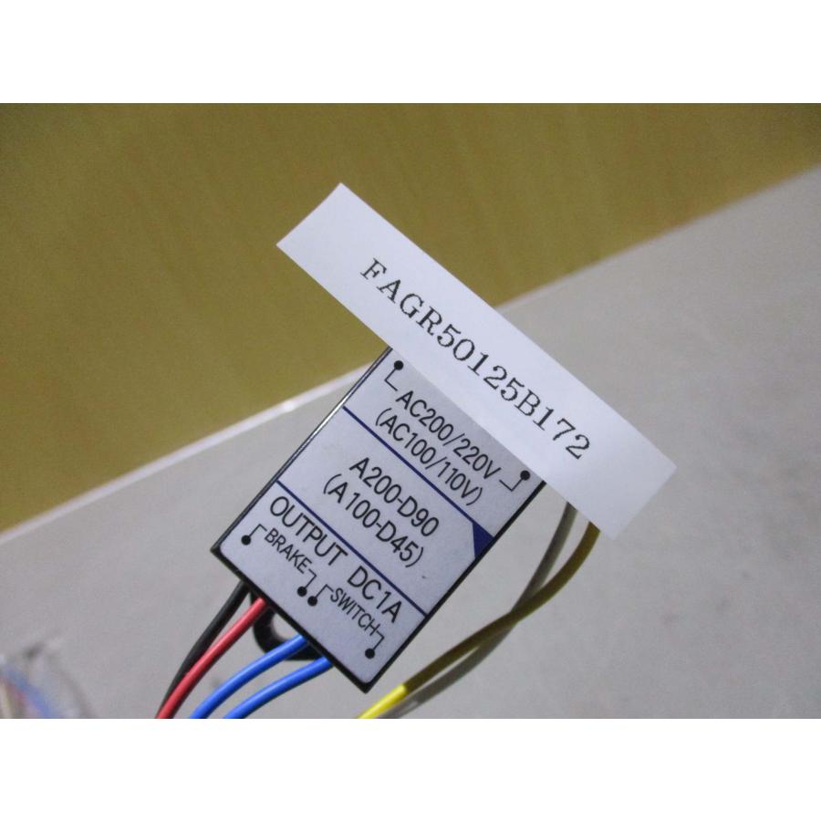 中古A200-D90 ニッセイ 整流器 AC200/220V(AC100/110V) A200-D90