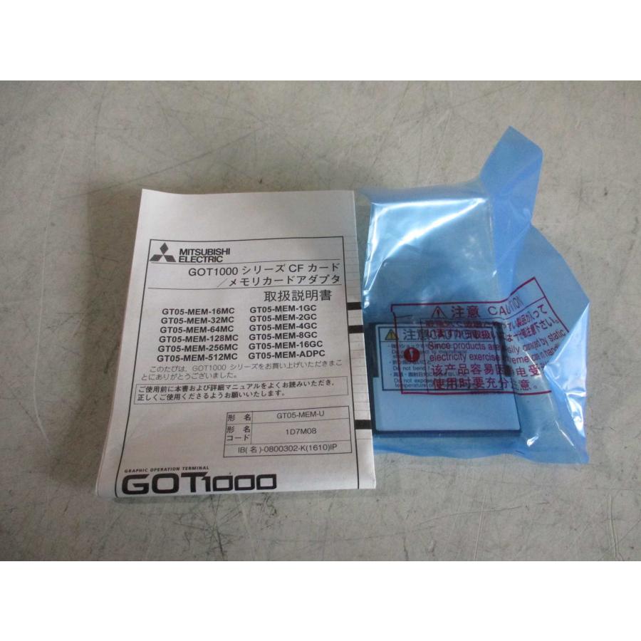 新古 MITSUBISHI ELECTRIC GT05-MEM-128MC GOT1000・2000シリーズ用 